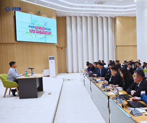 НИЙСЛЭЛИЙН ТӨР, ЗАХИРГААНЫ БАЙГУУЛЛАГУУД МЭДЭЭЛЛИЙН ТЕХНОЛОГИЙН ШИНЭЧЛЭЛИЙН БОДЛОГОО ХЭЛЭЛЦЛЭЭ